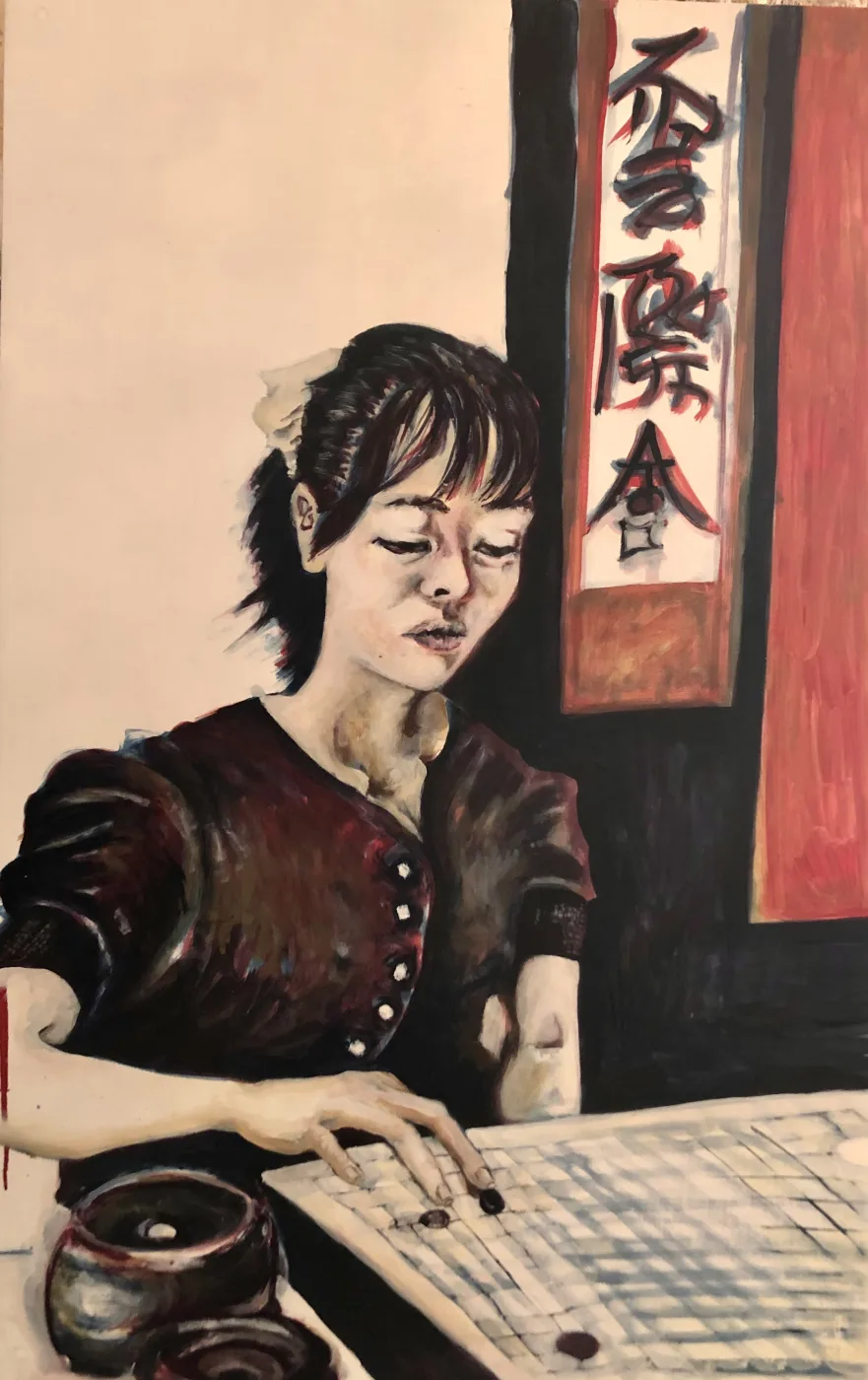 La joueuse de GO